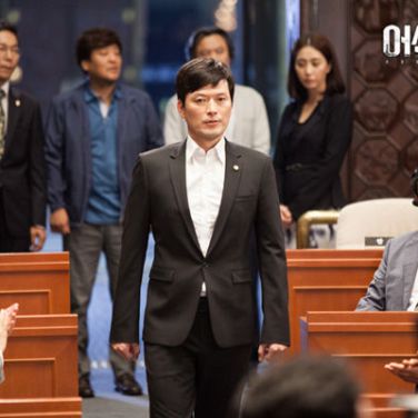 Jung Jae Young w "Assembly" (KBS 2015)